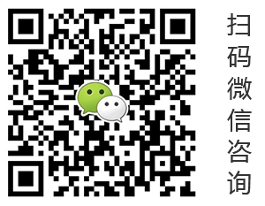 青島辦公室裝修、青島辦公室裝飾,請(qǐng)致電榮峰裝飾設(shè)計(jì)！