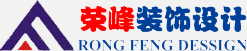 青島辦公室裝修、青島辦公室裝飾,請(qǐng)致電榮峰裝飾設(shè)計(jì)！